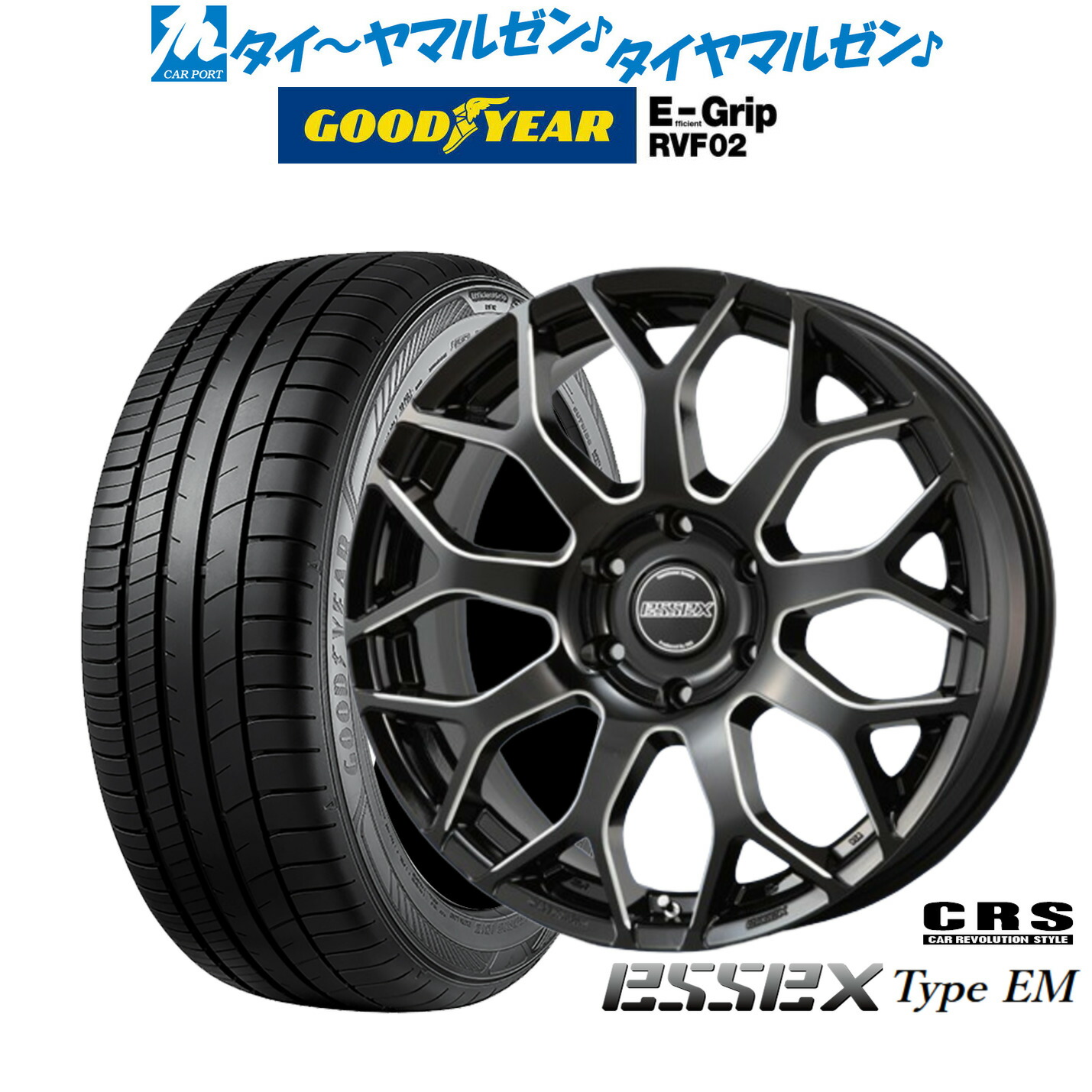 [18日]割引クーポン配布 新品 サマータイヤ ホイール4本セット CRS ESSEX エセックス EM-18 18インチ 8.0J グッドイヤー エフィシエント グリップ RVF02 225/50R18