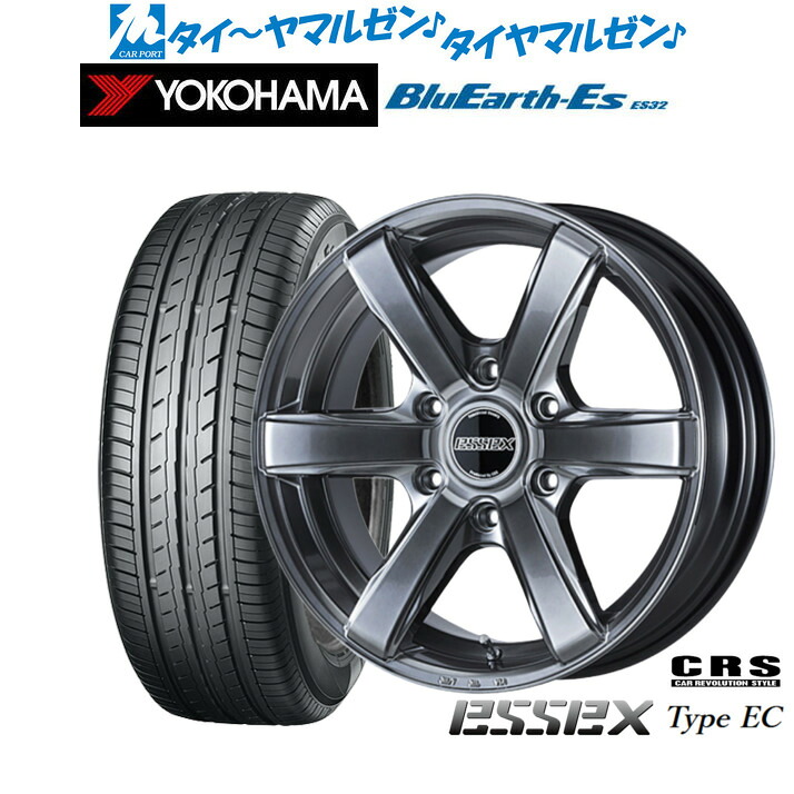 [マラソン期間]割引クーポン配布新品 サマータイヤ ホイール4本セットCRS ESSEX エセックス EC-1818インチ 7.5Jヨコハマ BluEarth-ES ブルーアースイーエス ES32225/50R18｜カーポートマルゼン 店