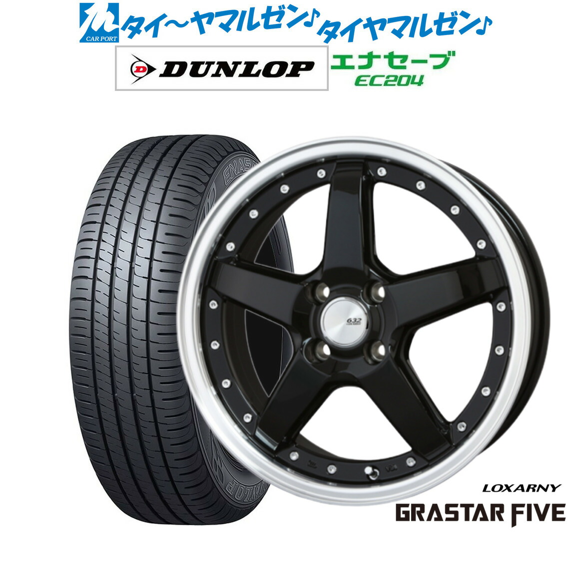楽天市場】新品 サマータイヤ ホイール4本セットBADX ロクサーニ