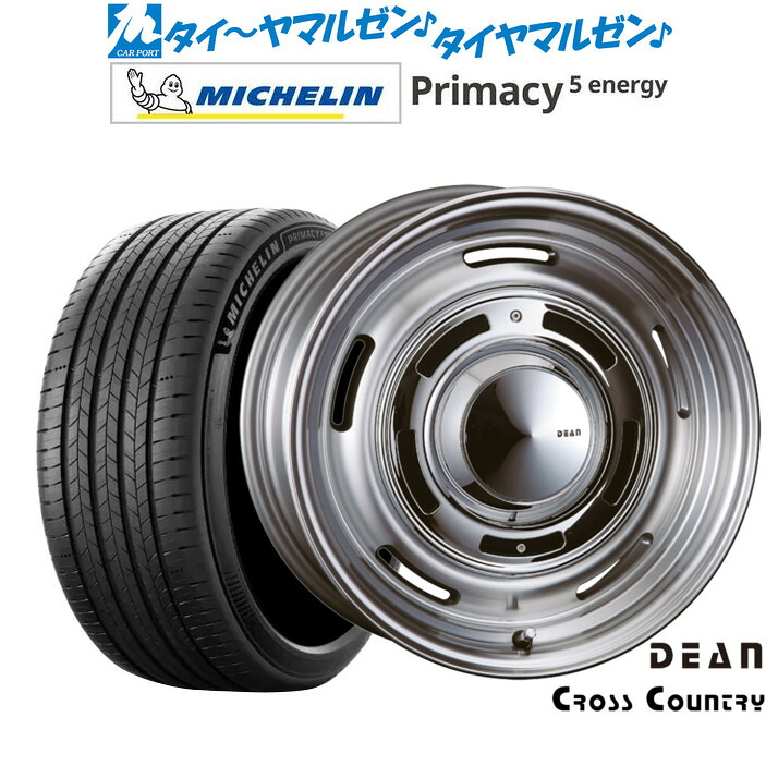 新品 サマータイヤ ホイール4本セットクリムソン ディーン クロスカントリー16インチ 7.0Jミシュラン プライマシー プライマシー5 energy205/60R16|カーポートマルゼン 店