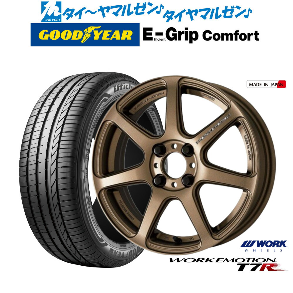 楽天市場】[7/19〜25]割引クーポン配布新品 サマータイヤ