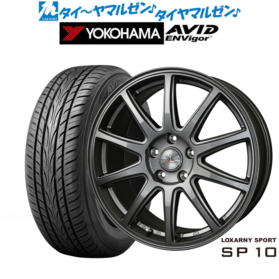 [ﾏﾗｿﾝ期間]P最大42倍&ｸｰﾎﾟﾝ配布 新品 サマータイヤ ホイール4本セット BADX ロクサーニスポーツ SP10 18インチ 7.5J ヨコハマ AVID エンビガー (S321) 225/50R18