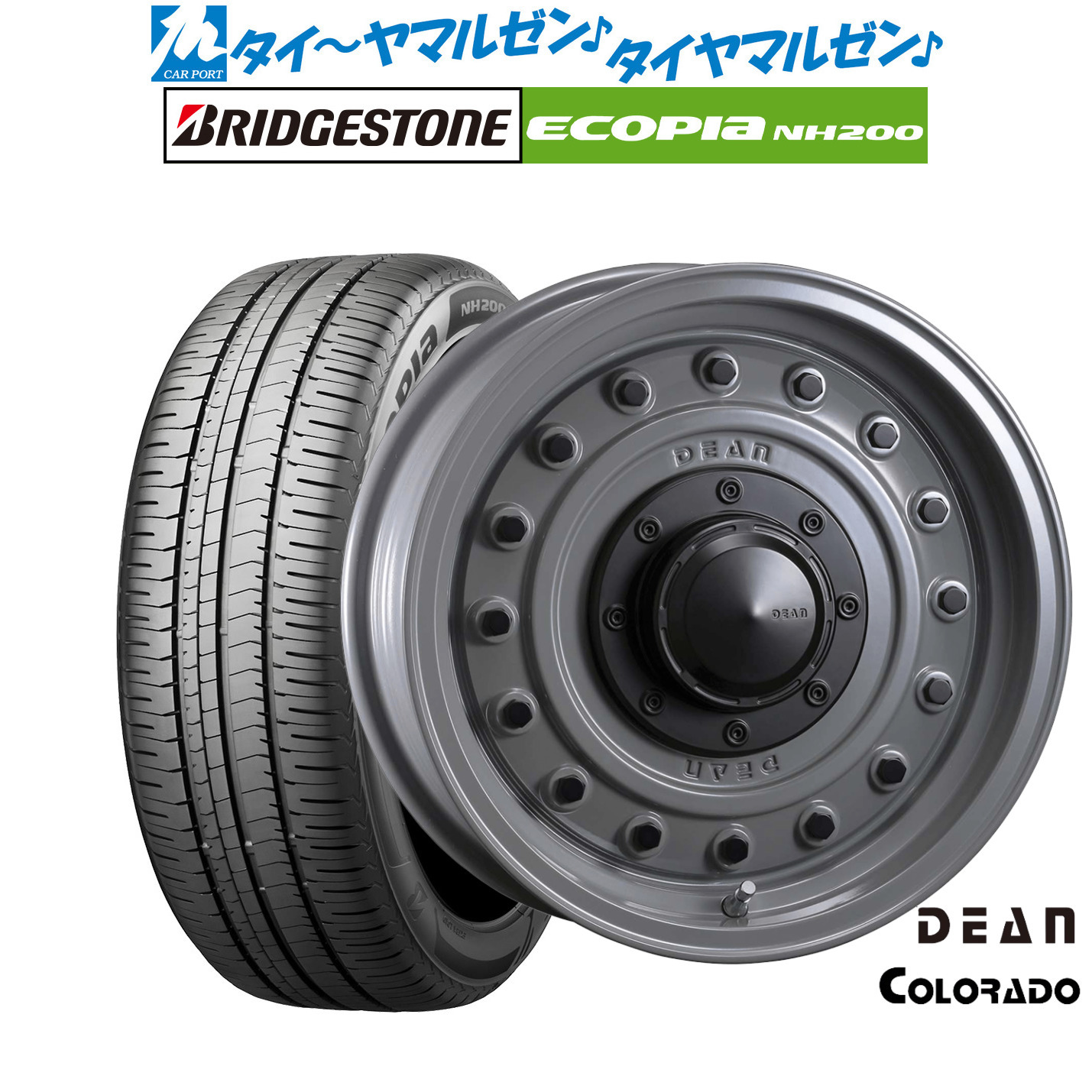 新品 サマータイヤ ホイール4本セット クリムソン ディーン コロラド 16インチ 6.5J ブリヂストン ECOPIA エコピア NH200 205/60R16