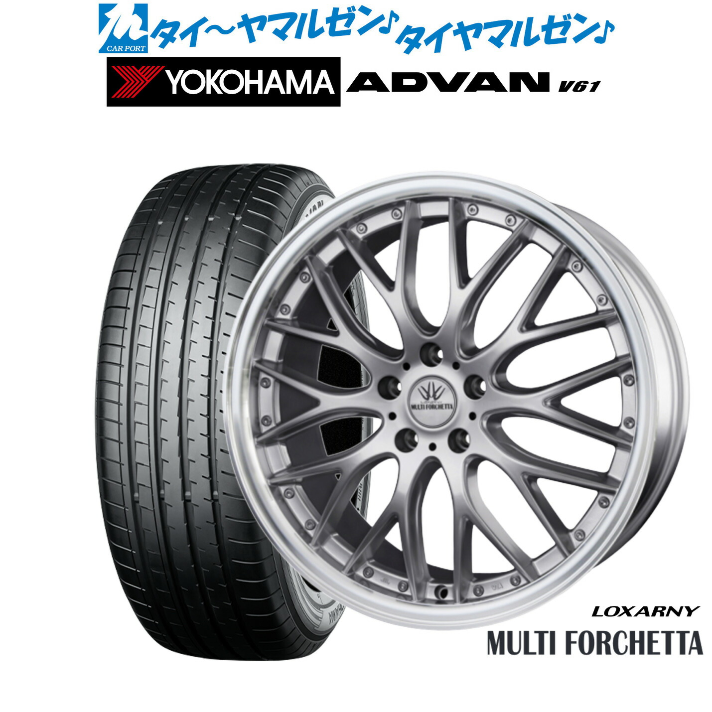 [ﾏﾗｿﾝ期間]P最大42倍&ｸｰﾎﾟﾝ配布 新品 サマータイヤ ホイール4本セット BADX ロクサーニ マルチフォルケッタ 18インチ 7.0J ヨコハマ ADVAN アドバン V61 225/60R18