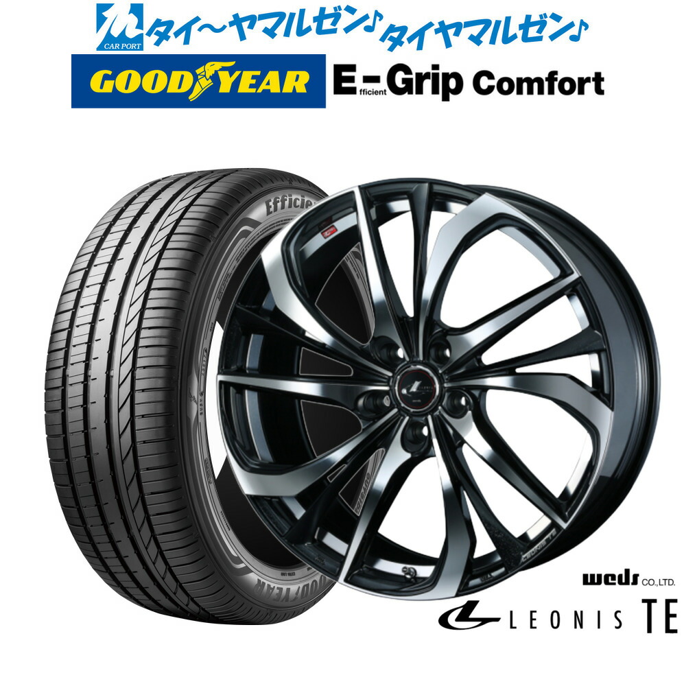 新品 サマータイヤ ホイール4本セット ウェッズ レオニス TE 18インチ 8.0J グッドイヤー エフィシエント グリップ コンフォート 245/50R18