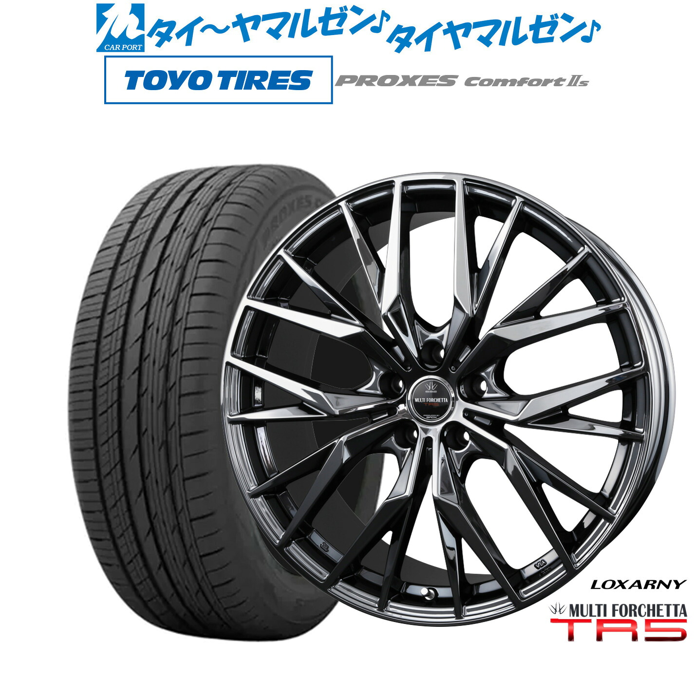 [マラソン期間]割引クーポン配布新品 サマータイヤ ホイール4本セットBADX ロクサーニ マルチフォルケッタ TR519インチ 8.0Jトーヨータイヤ プロクセス PROXES Comfort 2s (コンフォート 2s)245/40R19｜カーポートマルゼン 店