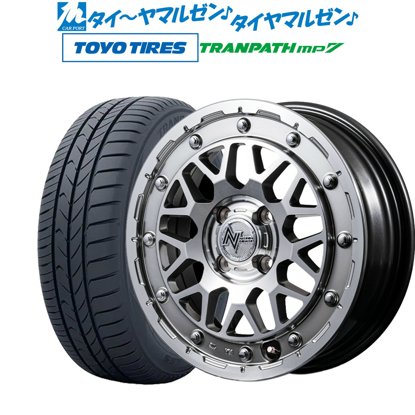 新品 サマータイヤ ホイール4本セット MID ナイトロパワー M29 スティンガー 14インチ 4.5J トーヨータイヤ トランパス TRANPATH mp7 165/65R14