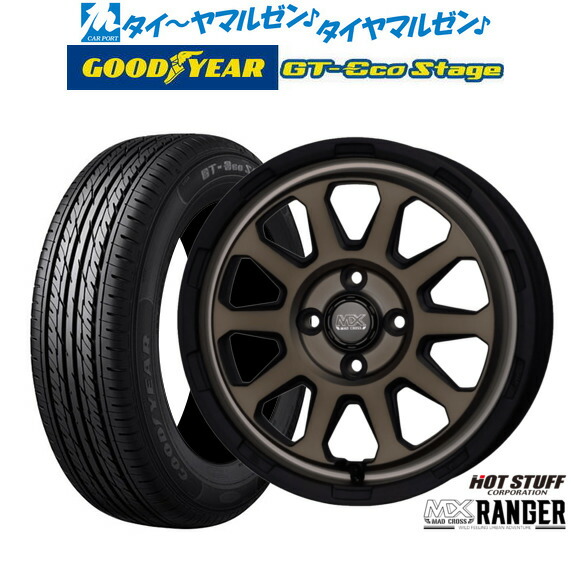 [18日]割引クーポン配布 新品 サマータイヤ ホイール4本セット ホットスタッフ マッドクロス レンジャー 15インチ 4.5J グッドイヤー GT-エコ ステージ 165/65R15