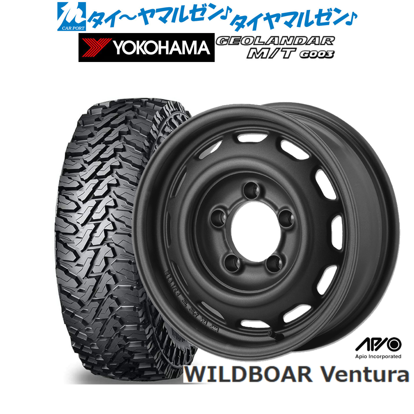 新品 オフロードタイヤ ホイール4本セット アピオ WILDBOAR ワイルドボア ベンチュラ 16インチ 5.5J ヨコハマ GEOLANDAR ジオランダー MT (G003) 225/70R16