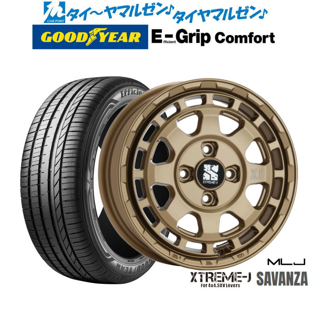新品 サマータイヤ ホイール4本セットMLJ エクストリーム サバンザ14インチ 4.5Jグッドイヤー エフィシエント グリップ コンフォート165/60R14｜カーポートマルゼン 店 58,620円