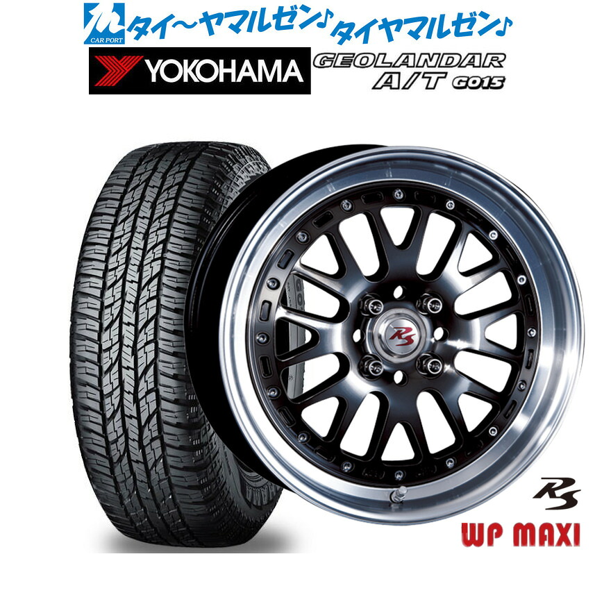 新品 オフロードタイヤ ホイール4本セット クリムソン RS WP MAXI モノブロック 16インチ 6.5J ヨコハマ GEOLANDAR ジオランダー AT(G015) 215/65R16
