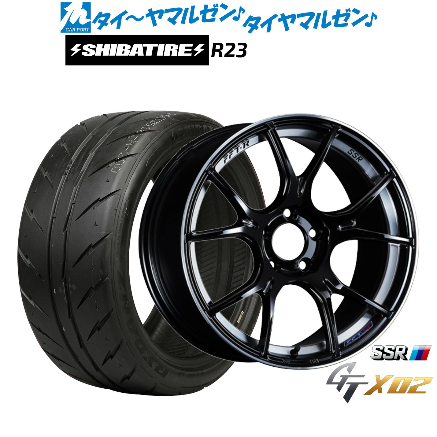 [マラソン期間]割引クーポン配布新品 サマータイヤ ホイール4本セットタナベ SSR GT X0218インチ 7.5JSHIBATIRE シバタイヤ 280 (R23)215/35R18｜カーポートマルゼン 店
