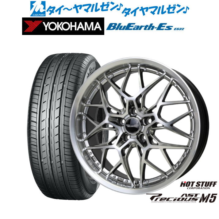 新品 サマータイヤ ホイール4本セットホットスタッフ プレシャス アスト M519インチ 8.0Jヨコハマ BluEarth-ES ブルーアースイーエス ES32225/35R19｜カーポートマルゼン 店 122,600円