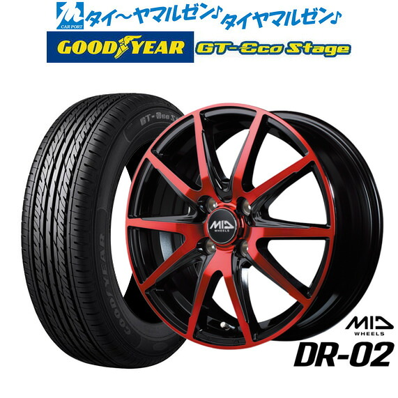 新品 サマータイヤ ホイール4本セットMID ホイールズ DR-0215インチ 4.5Jグッドイヤー GT-エコ ステージ165/65R15｜カーポートマルゼン 店