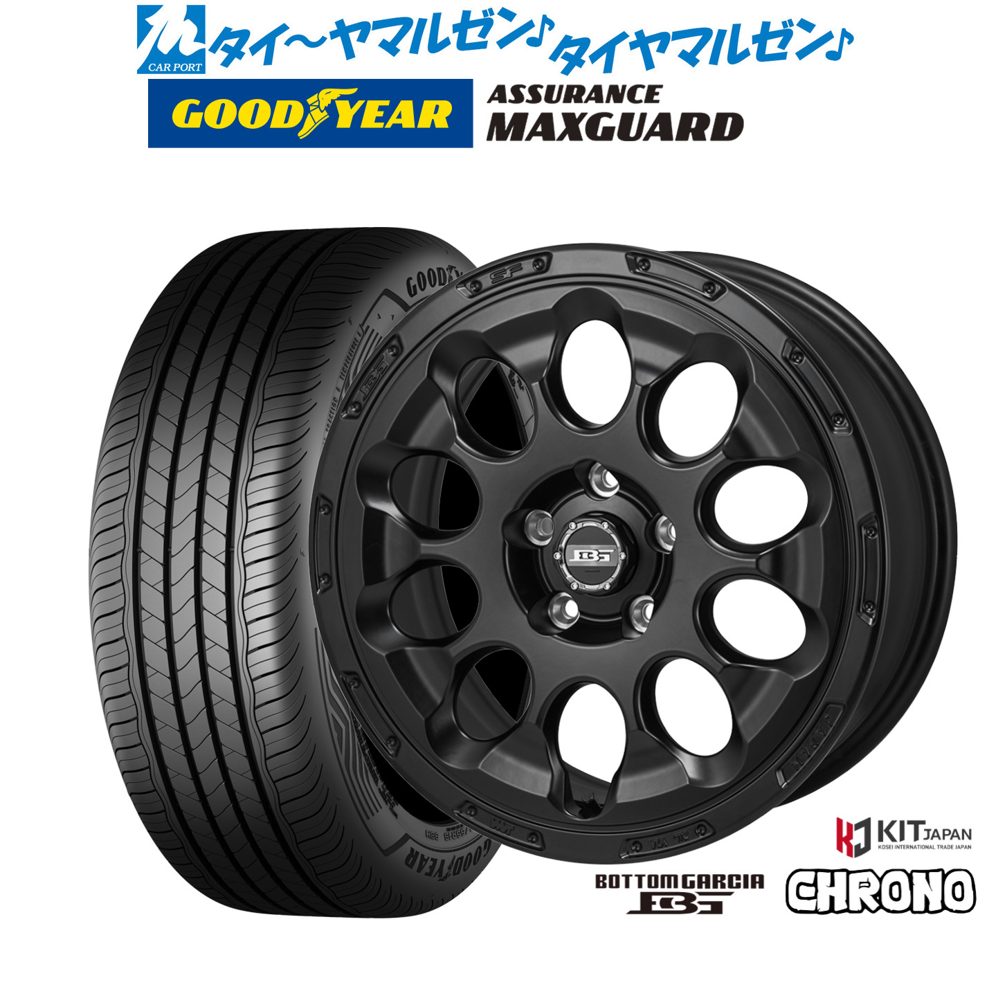 新品 サマータイヤ ホイール4本セット コーセイ ボトムガルシア クロノ 17インチ 7.0J グッドイヤー ASSURANCE アシュアランス MAXGUARD 225/50R17