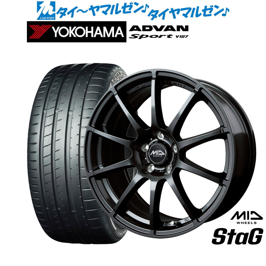 新品 サマータイヤ ホイール4本セット MID ホイールズ スタッグ 18インチ 8.0J ヨコハマ ADVAN アドバン Sport (V107) 225/40R18 106,590円