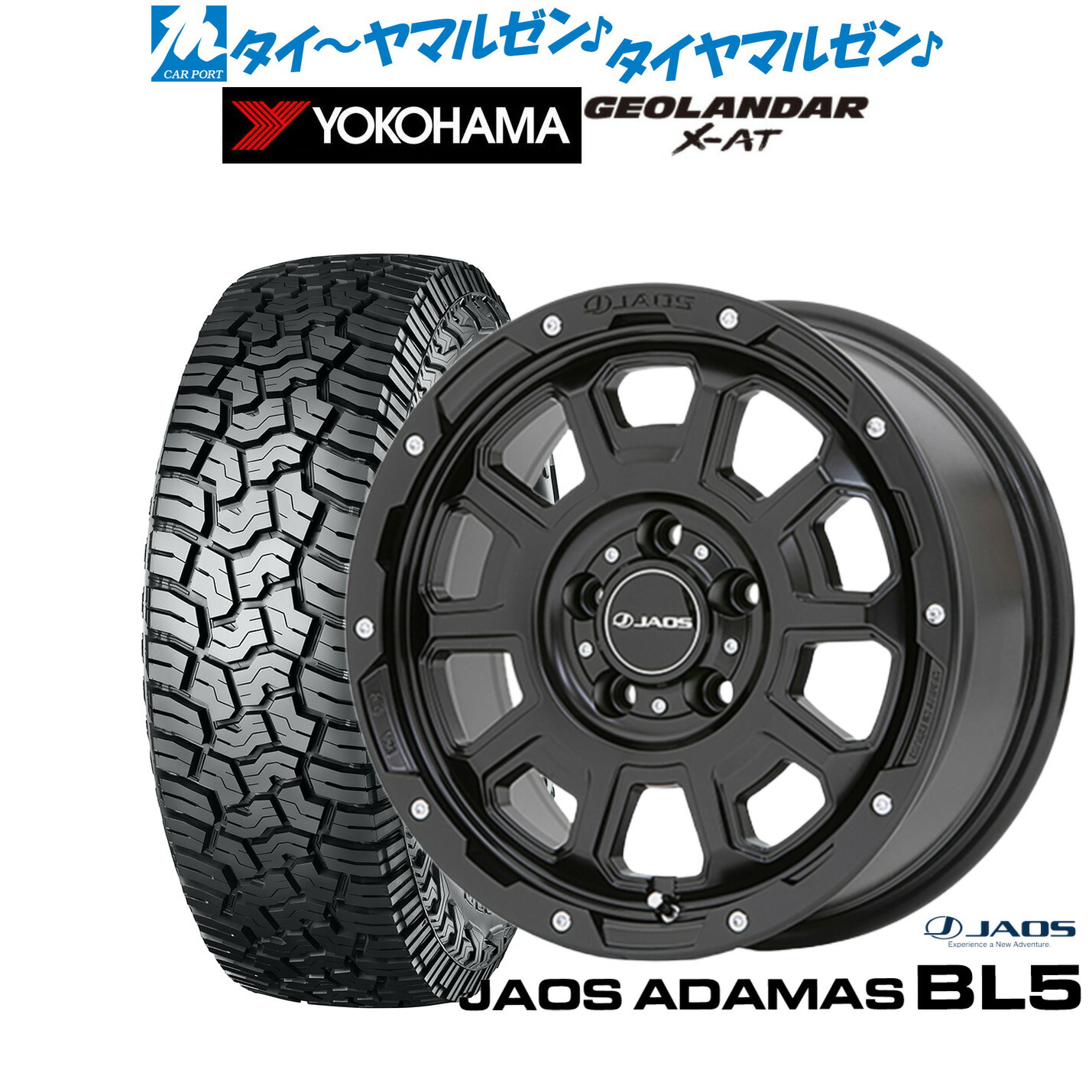 新品 サマータイヤ ホイール4本セットJAOS ジャオス アダマス BL516インチ 7.0Jヨコハマ GEOLANDAR ジオランダー X-AT (G016)245/70R16｜カーポートマルゼン 店
