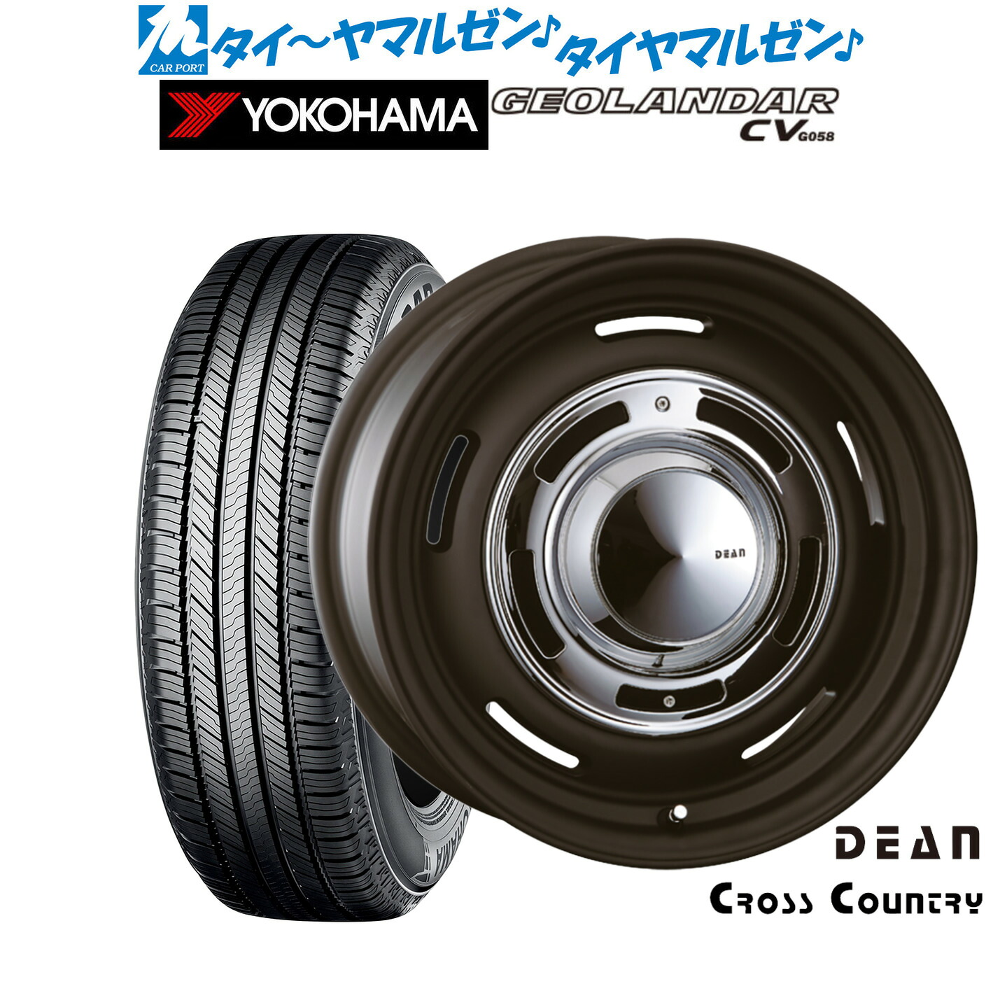 新品 サマータイヤ ホイール4本セット クリムソン ディーン クロスカントリー 16インチ 7.0J ヨコハマ GEOLANDAR ジオランダー CV (G058) 215/60R16