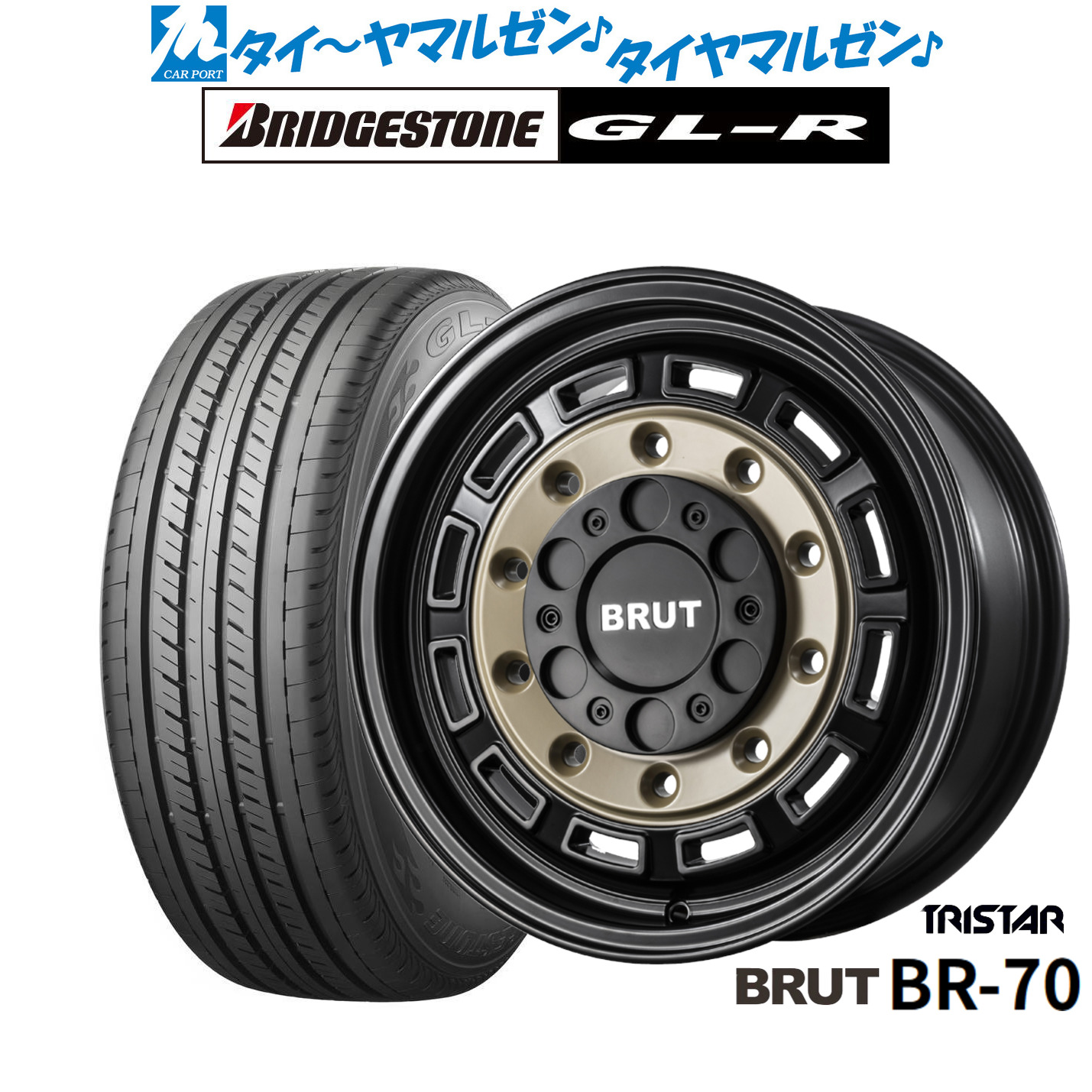 新品 サマータイヤ ホイール4本セットトライスター BRUT BR-7016インチ 6.5Jブリヂストン GL-R 215/65R16|カーポートマルゼン 店