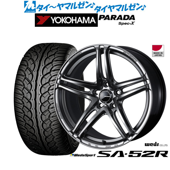 新品 サマータイヤ ホイール4本セットウェッズ ウェッズスポーツ SA-52R18インチ 8.5Jヨコハマ PARADA パラダ Spec-X235/60R18|カーポートマルゼン 店