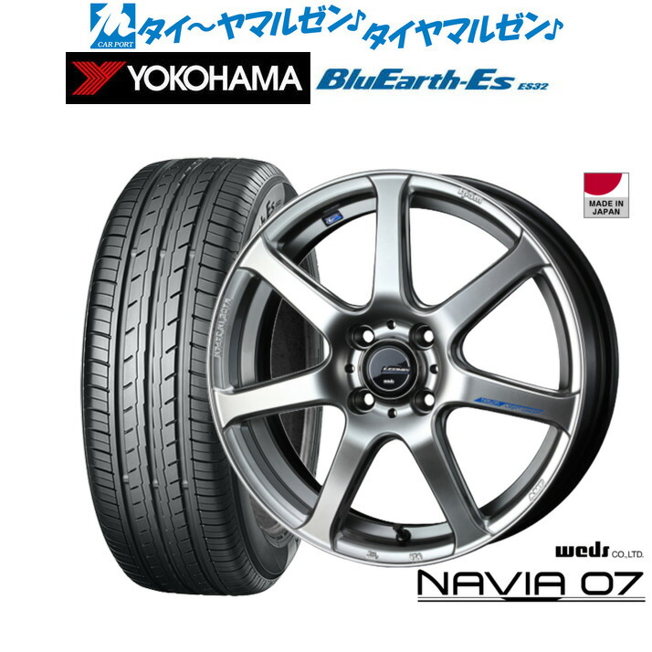 新品 サマータイヤ ホイール4本セットウェッズ レオニス ナヴィア0716インチ 6.0Jヨコハマ BluEarth-ES ブルーアースイーエス ES32195/55R16|カーポートマルゼン 店