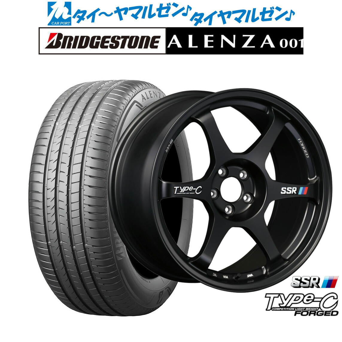 [ﾏﾗｿﾝ期間]P最大42倍&ｸｰﾎﾟﾝ配布 新品 サマータイヤ ホイール4本セット タナベ SSR Type-C FORGED 17インチ 7.5J ブリヂストン ALENZA アレンザ 001 215/60R17
