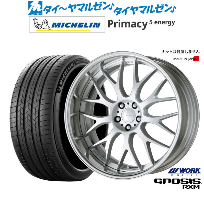 新品 サマータイヤ ホイール4本セットワーク グノーシス RXM21インチ 8.5Jミシュラン プライマシー プライマシー5 energy235/45R21｜カーポートマルゼン 店