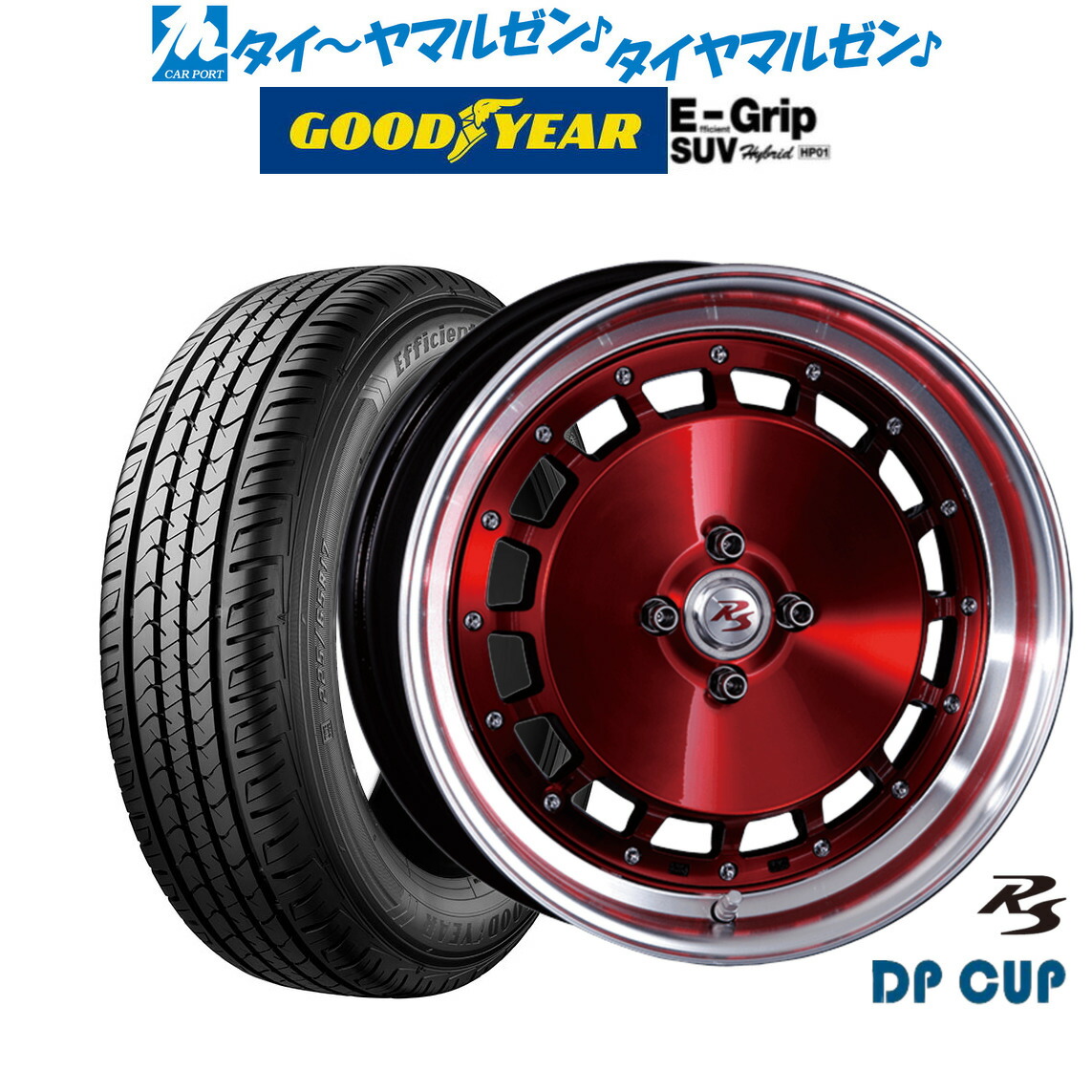 新品 サマータイヤ ホイール4本セット クリムソン RS DP CUP モノブロック 16インチ 6.5J グッドイヤー エフィシエント グリップ SUV HP01 215/65R16