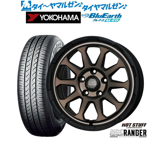 新品 サマータイヤ ホイール4本セット ホットスタッフ マッドクロス レンジャー 16インチ 7.0J ヨコハマ BluEarth ブルーアース (AE-01F) 205/60R16
