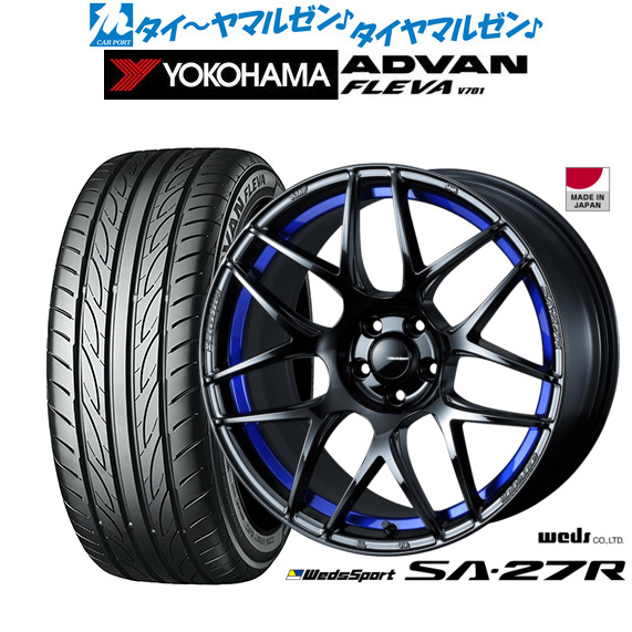 [18日]割引クーポン配布 新品 サマータイヤ ホイール4本セット ウェッズ ウェッズスポーツ SA-27R 18インチ 7.5J ヨコハマ ADVAN アドバン フレバ V701 225/35R18