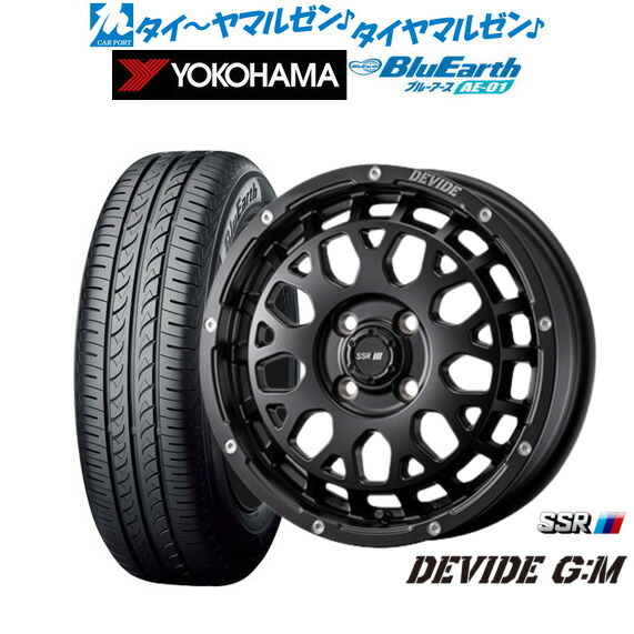 [ﾏﾗｿﾝ期間]P最大42倍&ｸｰﾎﾟﾝ配布 新品 サマータイヤ ホイール4本セット タナベ SSR ディバイド G:M 15インチ 4.5J ヨコハマ BluEarth ブルーアース (AE-01) 165/65R15