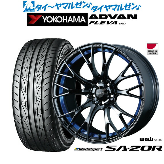 [ﾏﾗｿﾝ期間]P最大42倍&ｸｰﾎﾟﾝ配布 新品 サマータイヤ ホイール4本セット ウェッズ ウェッズスポーツ SA-20R 18インチ 7.5J ヨコハマ ADVAN アドバン フレバ V701 215/35R18