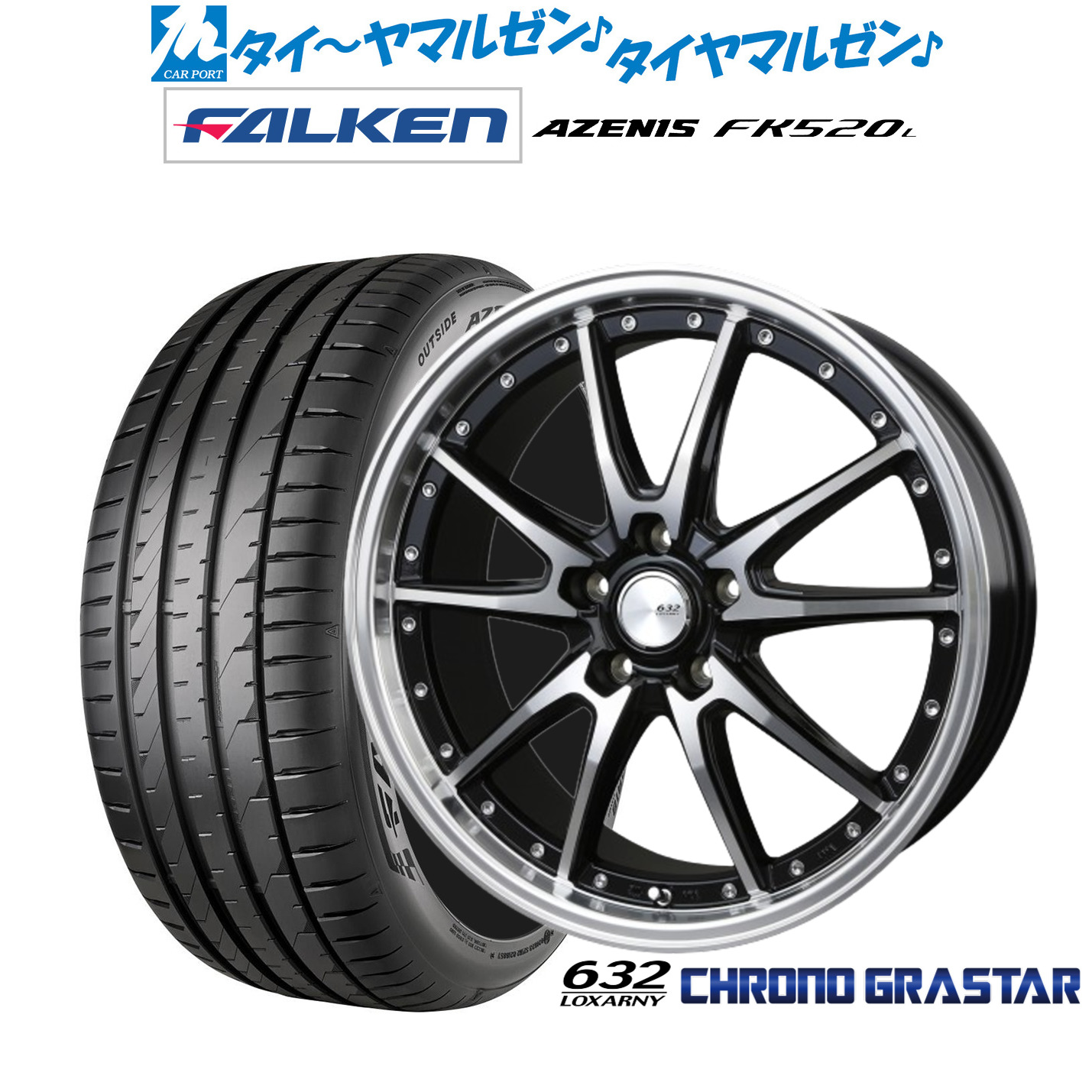 [ﾏﾗｿﾝ期間]P最大42倍&ｸｰﾎﾟﾝ配布 新品 サマータイヤ ホイール4本セット BADX ロクサーニ クロノグラスター 19インチ 8.0J ファルケン AZENIS アゼニス FK520L 225/40R19