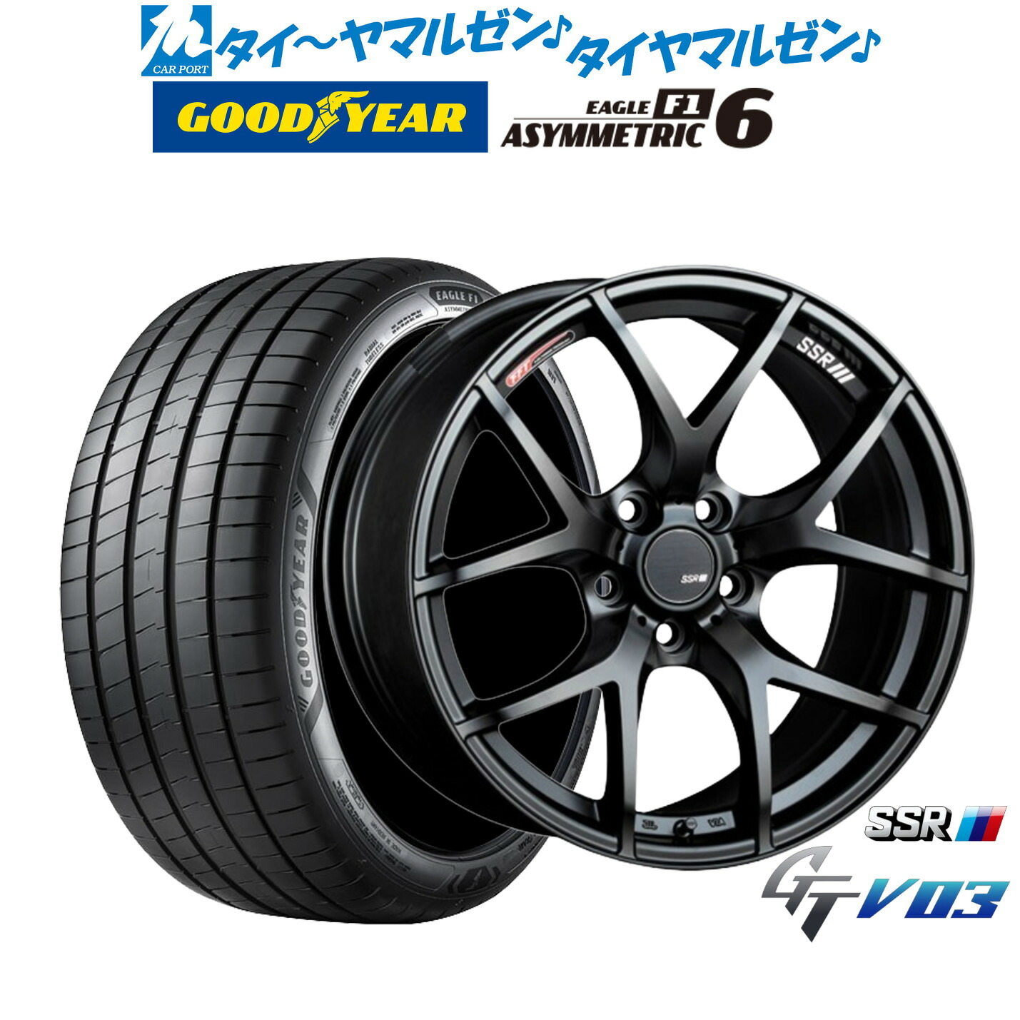 新品 サマータイヤ ホイール4本セットタナベ SSR GT V0318インチ 7.5Jグッドイヤー イーグル F1 アシメトリック6235/45R18｜カーポートマルゼン 店