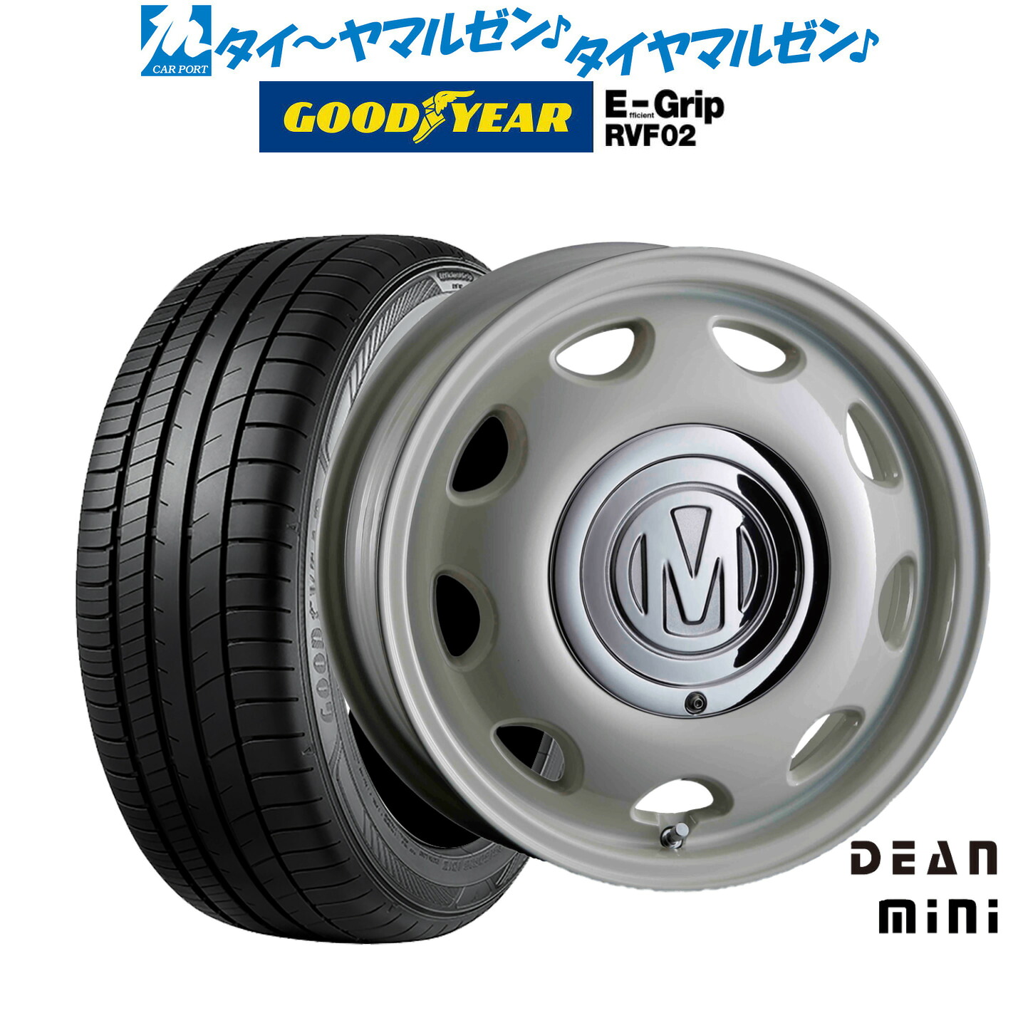 [マラソン期間]割引クーポン配布 新品 サマータイヤ ホイール4本セット クリムソン ディーン ミニ 14インチ 5.0J グッドイヤー エフィシエント グリップ RVF02 155/65R14