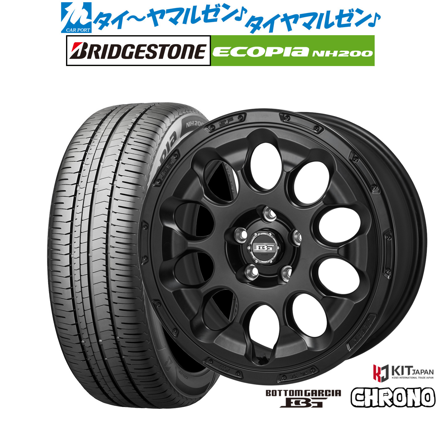 新品 サマータイヤ ホイール4本セット コーセイ ボトムガルシア クロノ 17インチ 7.0J ブリヂストン ECOPIA エコピア NH200 225/50R17