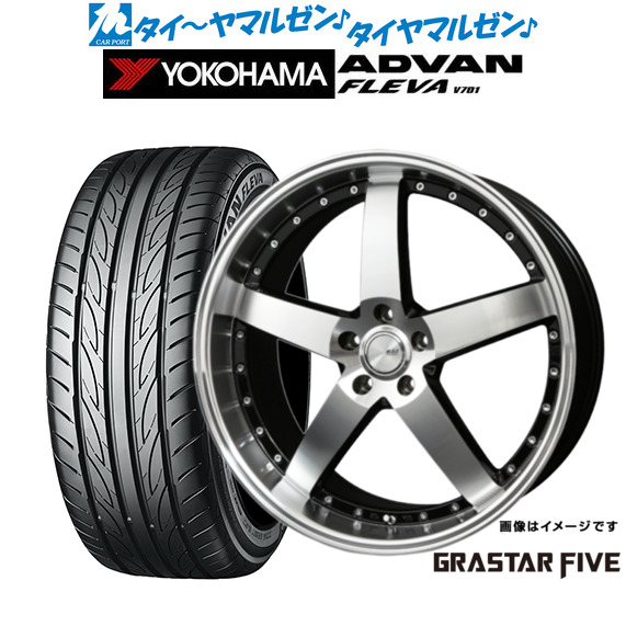 [18日]割引クーポン配布 新品 サマータイヤ ホイール4本セット BADX ロクサーニ グラスターファイブ 20インチ 8.5J ヨコハマ ADVAN アドバン フレバ V701 225/35R20