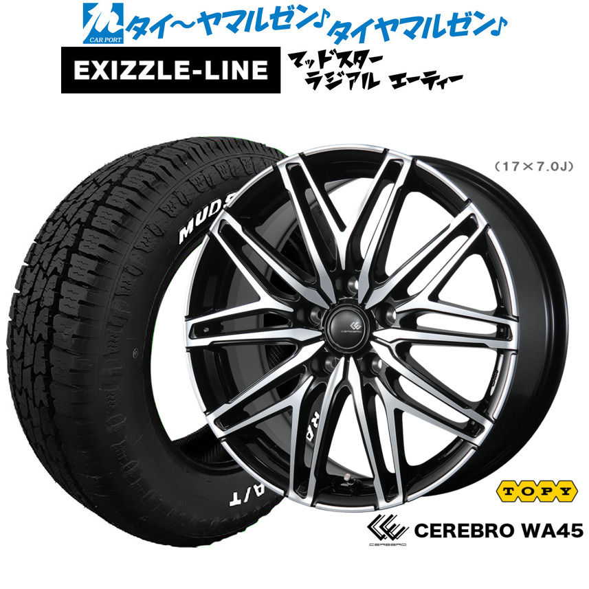 [18日]割引クーポン配布 新品 サマータイヤ ホイール4本セット トピー セレブロ WA45 16インチ 6.0J エクシズルライン MUDSTAR マッドスター RADIAL(ラジアル) A/T 215/65R16