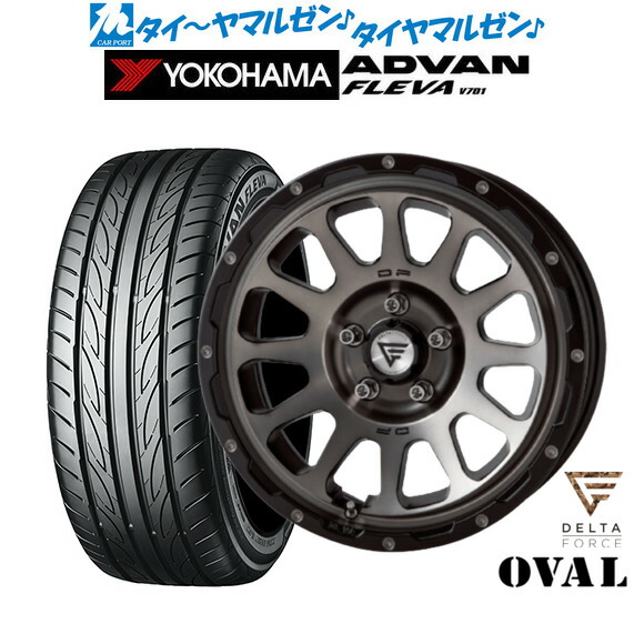 新品 サマータイヤ ホイール4本セットFORCE デルタフォース OVAL(オーバル)16インチ 7.0Jヨコハマ ADVAN アドバン フレバ V701195/50R16|カーポートマルゼン 店
