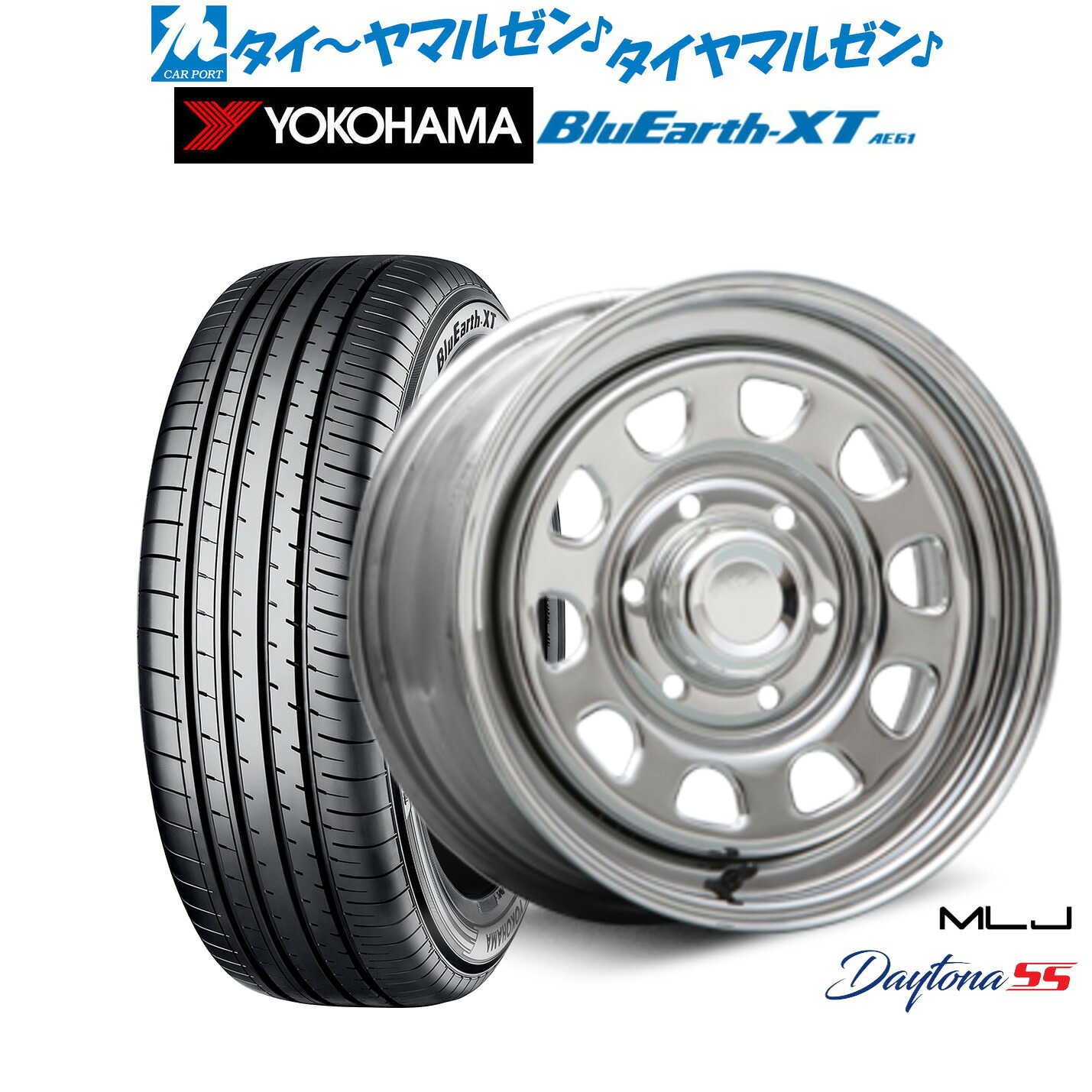 新品 サマータイヤ ホイール4本セット MLJ デイトナ SS 16インチ 7.0J ヨコハマ BluEarth ブルーアース XT (AE61) 215/70R16