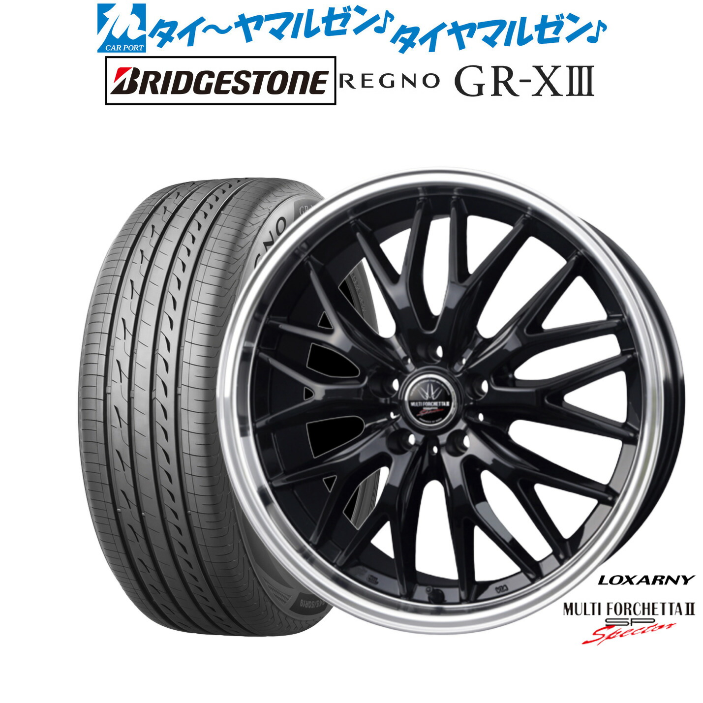 楽天市場】新品 サマータイヤ ホイール4本セットBADX ロクサーニ