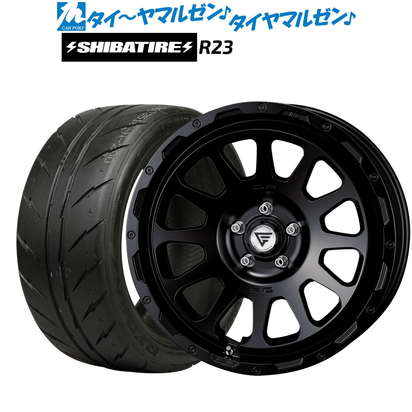 [マラソン期間]割引クーポン配布新品 サマータイヤ ホイール4本セットFORCE デルタフォース OVAL(オーバル)18インチ 8.0JSHIBATIRE シバタイヤ 280 (R23)245/35R18｜カーポートマルゼン 店