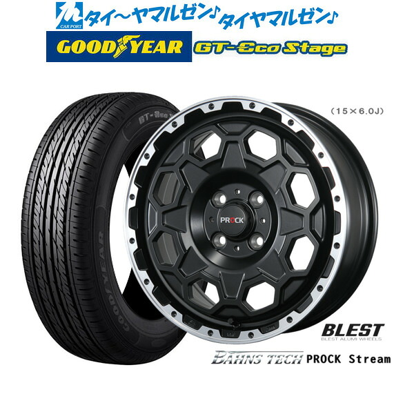 最大10万P当たる！大抽選開催中 新品 サマータイヤ ホイール4本セット ニューレイトン バーンズテック プロックストリーム 15インチ 6.0J グッドイヤー GT-エコ ステージ 165/65R15