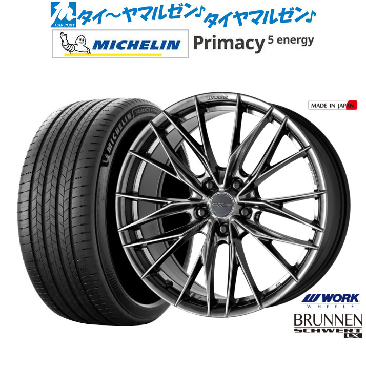 [マラソン期間]割引クーポン配布新品 サマータイヤ ホイール4本セットワーク シュヴァート ブルネン LX18インチ 7.5Jミシュラン プライマシー プライマシー5 energy225/50R18｜カーポートマルゼン 店
