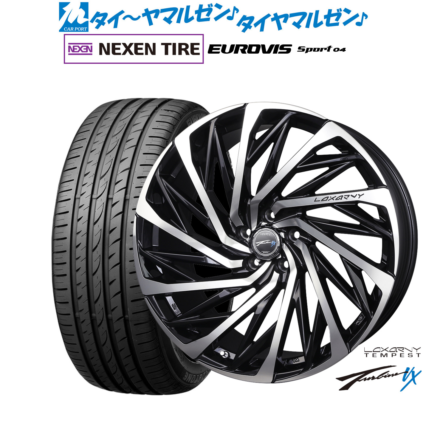 [18日]割引クーポン配布 新品 サマータイヤ ホイール4本セット BADX ロクサーニ テンペストタービンVX 18インチ 7.5J NEXEN ネクセン ロードストーン ユーロビズ Sport 04 225/45R18