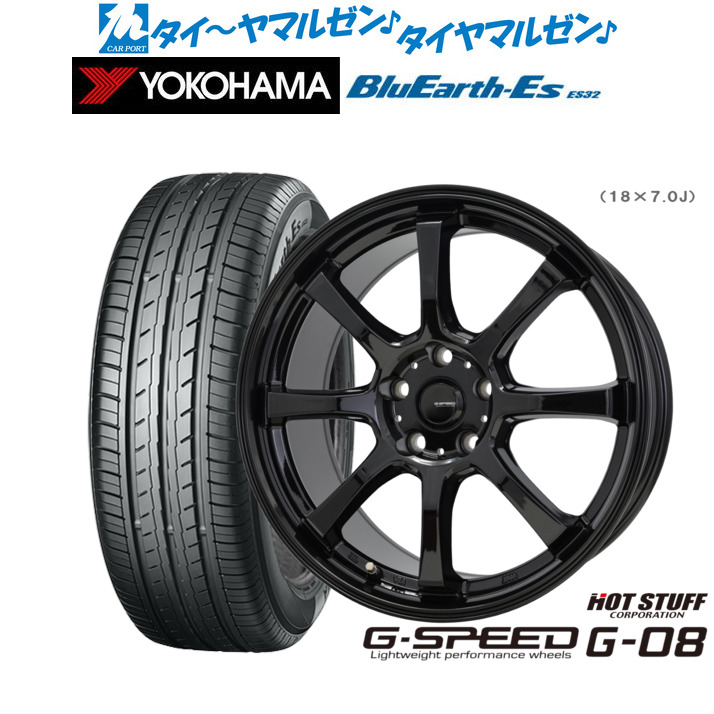 [ﾏﾗｿﾝ期間]P最大42倍&ｸｰﾎﾟﾝ配布 新品 サマータイヤ ホイール4本セット ホットスタッフ G.speed G-08 16インチ 6.5J ヨコハマ BluEarth-ES ブルーアースイーエス ES32 195/55R16