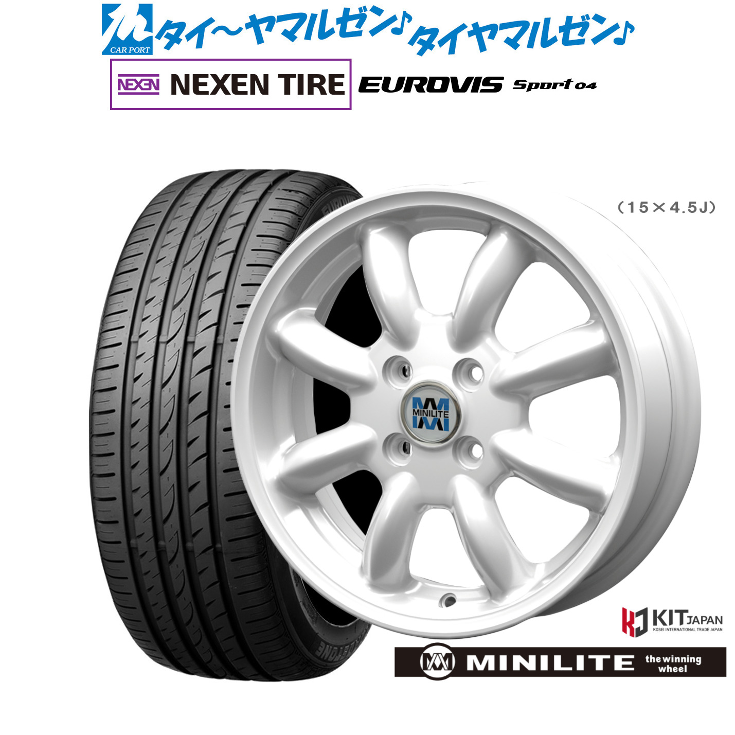 新品 サマータイヤ ホイール4本セット ミニライト 14インチ 4.5J NEXEN ネクセン ロードストーン ユーロビズ Sport 04 165/60R14