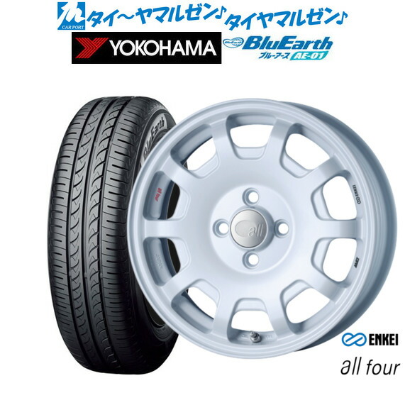 [ﾏﾗｿﾝ期間]P最大42倍&ｸｰﾎﾟﾝ配布 新品 サマータイヤ ホイール4本セット エンケイ all-four(オールフォー) 15インチ 5.0J ヨコハマ BluEarth ブルーアース (AE-01) 165/60R15 75,240円