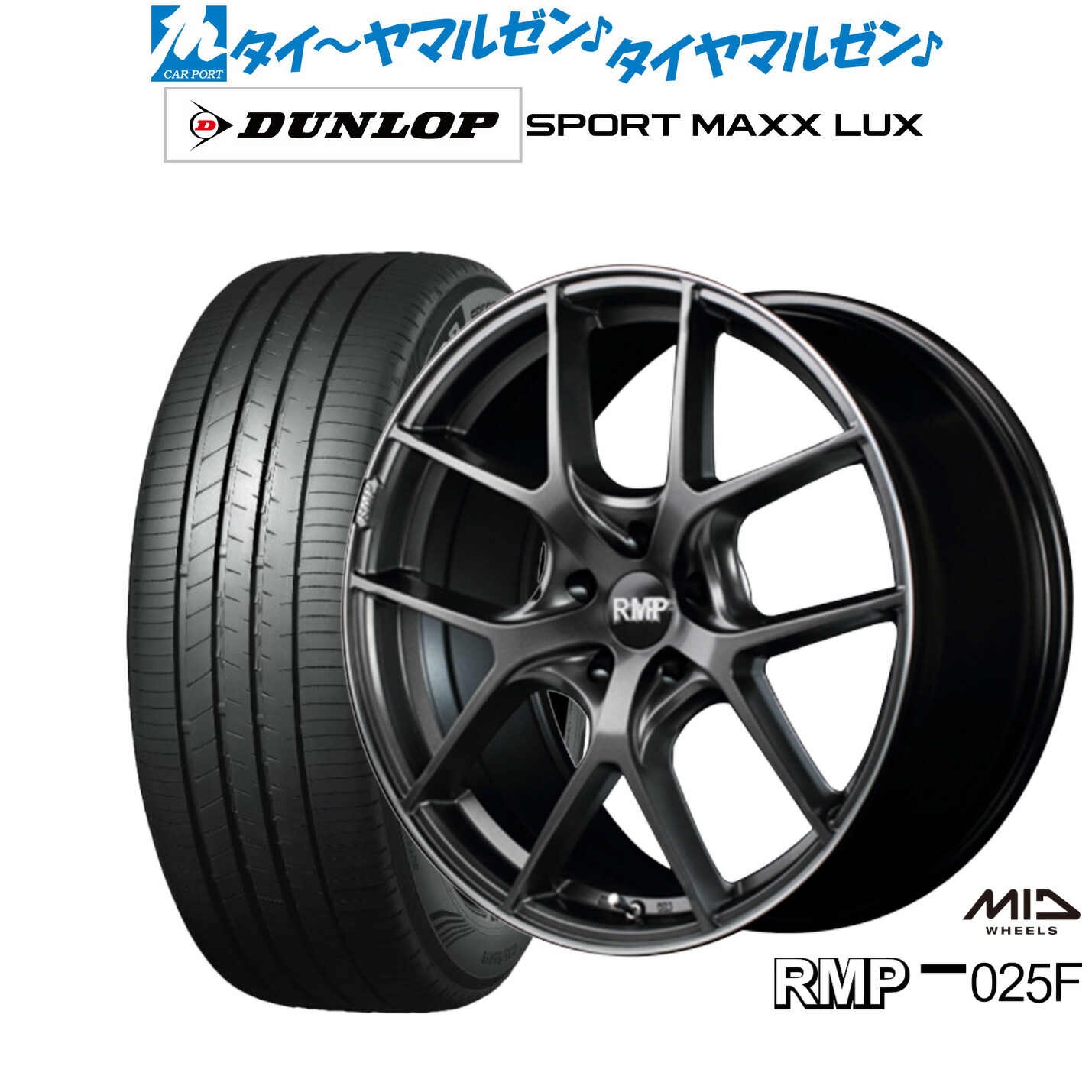 楽天市場】新品 サマータイヤ ホイール4本セットMID レーシング R0618