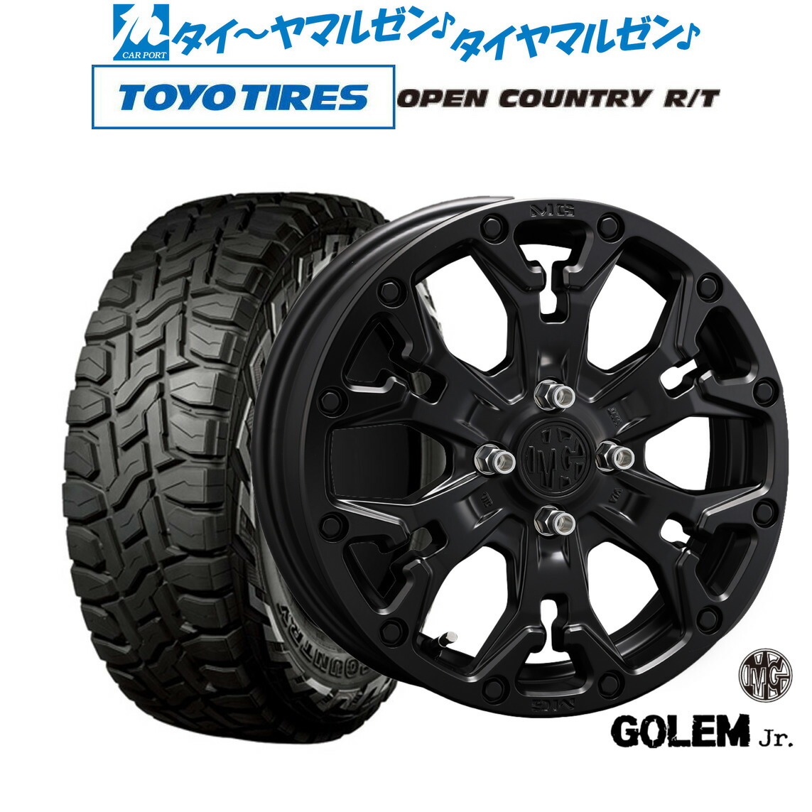 MGゴーレム17in ホイール　タイヤセット CRIMSON 17インチ 5穴 114.3 7J マーテルギア ゴーレム MG GOLEM